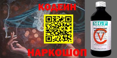 крисы Шелехов