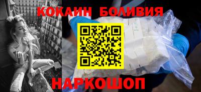 круглые Шахты