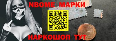 круглые Шахты