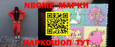 круглые Шахты