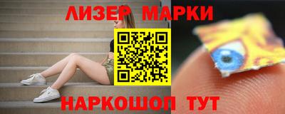 круглые Шахты