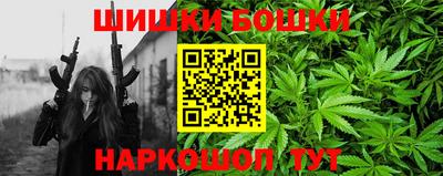 круглые Шахты