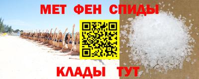 крисы Шелехов