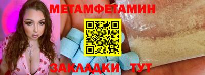 круглые Шахты
