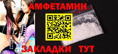 круглые Шахты