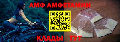 крисы Шелехов