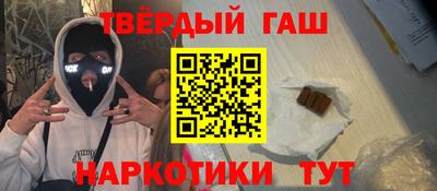 крисы Шелехов
