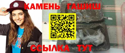 крисы Шелехов