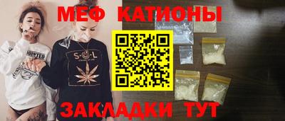 крисы Шелехов